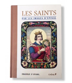 Gravure Ancienne La Sainte Cène – Imagerie D'Épinal – XXe – Encadrée